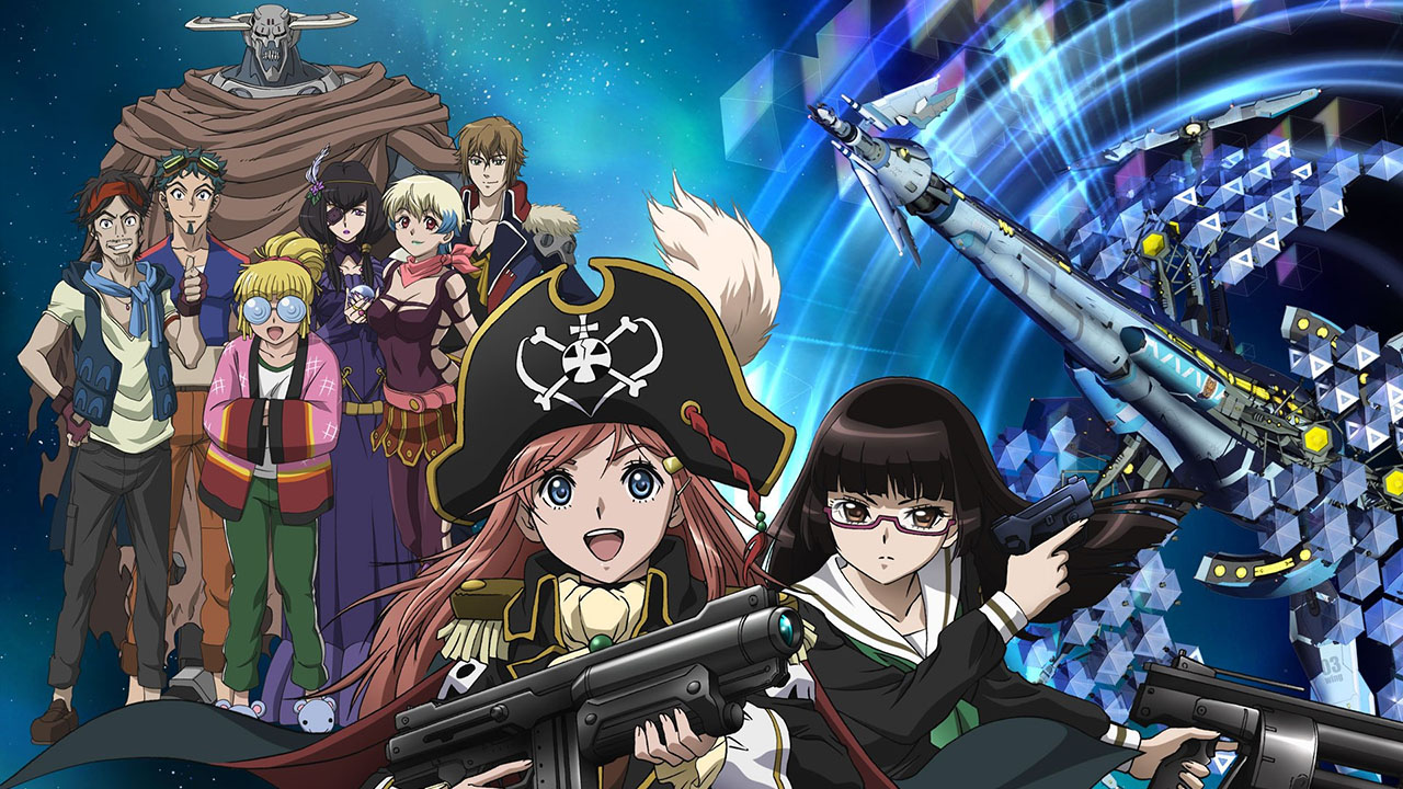 Космические пираты 1. Moretsu Uchuu Kaizoku